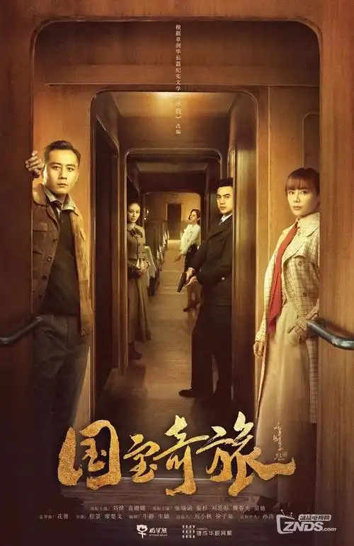 热播电视剧全集沉默的证词手机在线看
